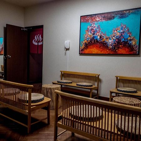 Harriway Onsen Hotel Hakone Dış mekan fotoğraf