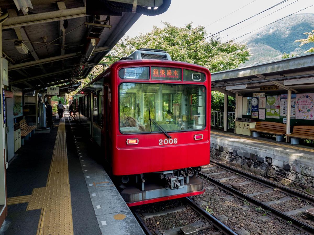 Harriway Onsen Hotel Hakone Dış mekan fotoğraf