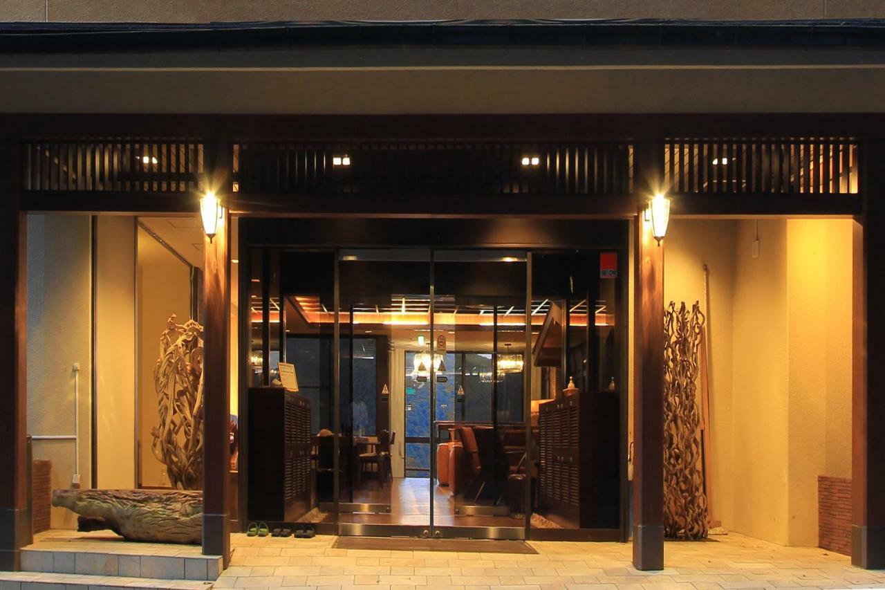 Harriway Onsen Hotel Hakone Dış mekan fotoğraf